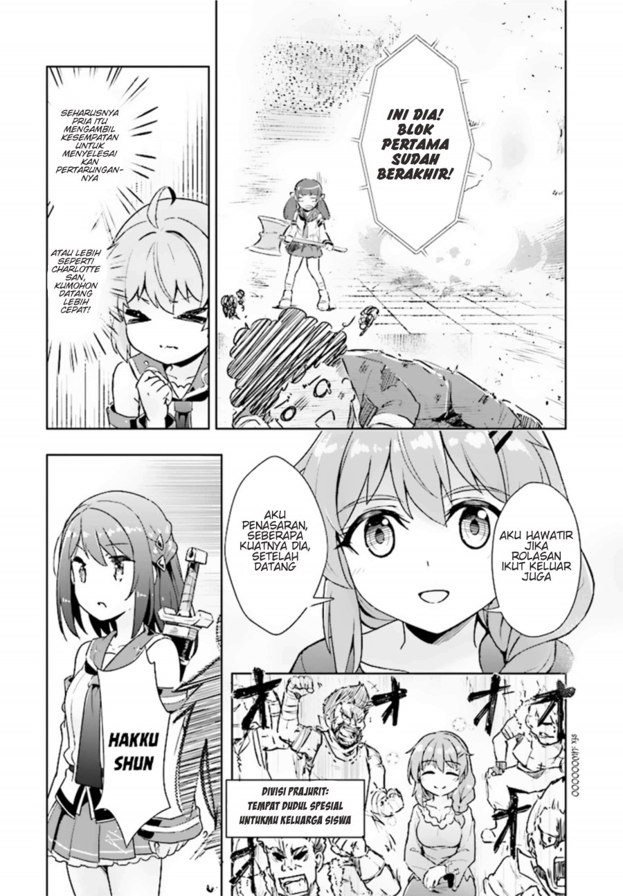 Kenshi wo Mezashite Nyuugaku shita no ni Mahou Tekisei 9999 nan desu kedo!? chapter 8
